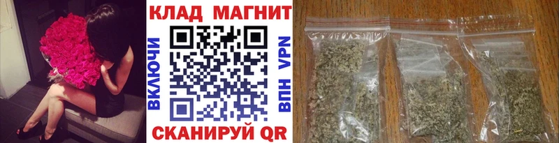 Наркошоп купить Alpha-PVP  КОКАИН  ГАШ  Псилоцибиновые грибы  Марихуана  Меф  Пятигорск