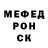 Амфетамин Розовый StreletsGames