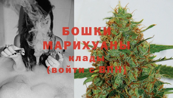 каннабис Елабуга