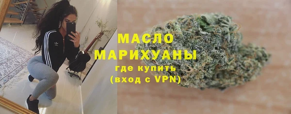 каннабис Елабуга