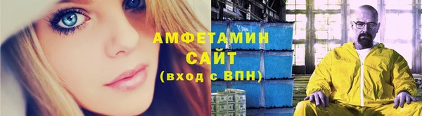 каннабис Елабуга