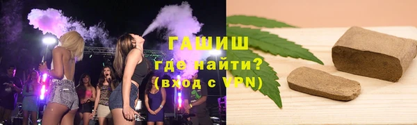 каннабис Елабуга