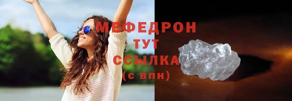 каннабис Елабуга