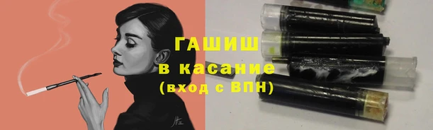 каннабис Елабуга