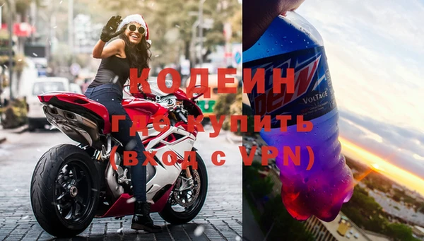 марихуана Ельня