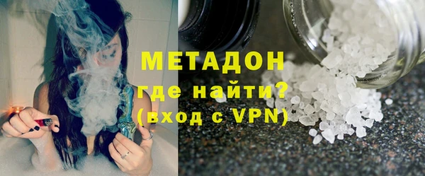 каннабис Елабуга