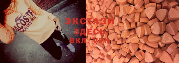 каннабис Елабуга