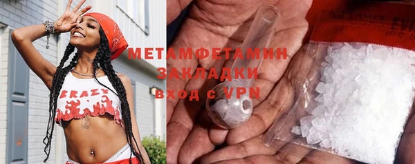 каннабис Елабуга